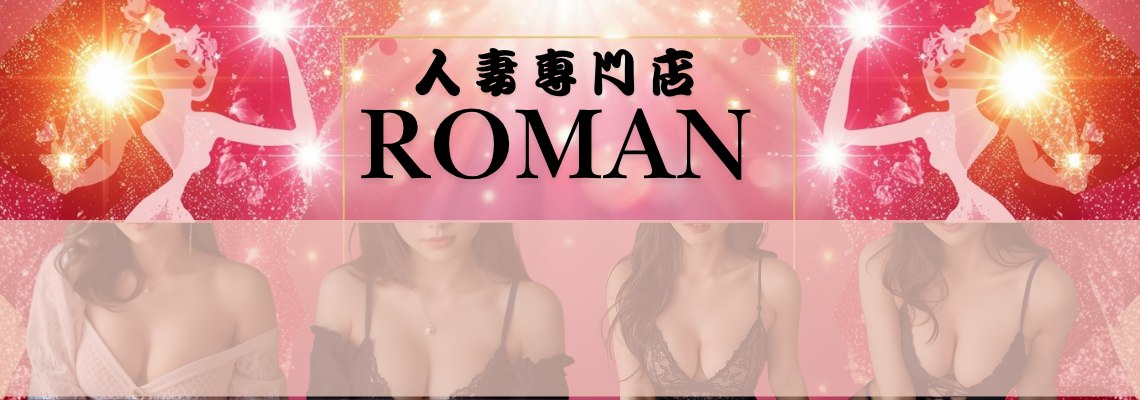 YORUDA広告5